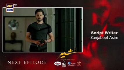 Sher Episode 34 Teaser Danish_Taimoor Sarah_Khan___ARY_Digital_Drama(360p)