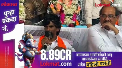 OBC आरक्षण उपसमितीच्या बैठकीत कुणी काय मुद्दे मांडले?| Pankaja Munde