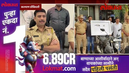 उत्तर प्रदेश मधल्या" या "तिघांनी महाराष्ट्रात घातला होता हैदोस, खून ...दरोडा अन्  बरच काही..