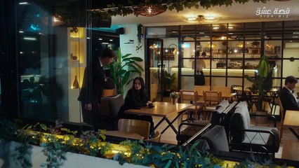 مشاهدة الحلقة 145 من مسلسل المنظمة مترجمة بجودة عالية 🎬