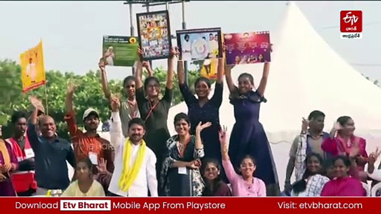 'కలిసి పోటీ చేశాం-కలిసి పాలన చేస్తున్నాం-కలిసే ఉంటాం' - కూటమితోనే బంగారు భవిష్యత్తు: చంద్రబాబు