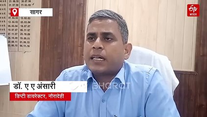 ऐसा पक्षी जिसे आदतों की वजह से कहते हैं कसाई, मध्य प्रदेश के जंगल में आया नजर