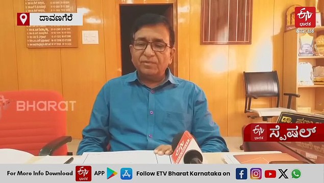 ವಿಶ್ವ ಆತ್ಮಹತ್ಯೆ ತಡೆಗಟ್ಟುವಿಕೆ ದಿನ: ಹೆಣ್ಣು ಮಕ್ಕಳಿಗಿಂತ ಗಂಡು ಮಕ್ಕಳಲ್ಲೇ ಆತ್ಮಹತ್ಯೆ ಹೆಚ್ಚು, ದಾವಣಗೆರೆಯಲ್ಲಿ ಆತ್ಮಹತ್ಯೆ ಸಂಖ್ಯೆ ಇಳಿಕೆ