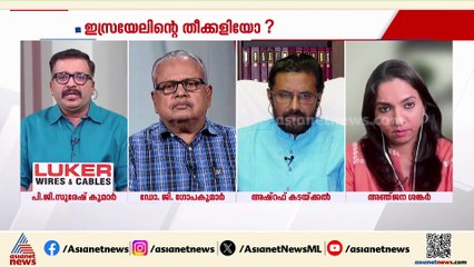 'ഇസ്രയേലിലെ 64 ശതമാനം പേരും വിശ്വസിക്കുന്നത് ഗാസയിലുള്ളവർ ഭീകരവാദികളാണെന്നാണ്,അത്ര ശക്തമാണ് പ്രചരണം'