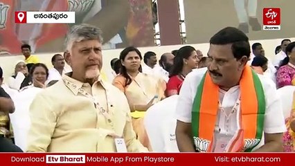 రాయలసీమను రతనాల సీమగా మార్చేందుకే కృషి చేస్తున్నాం: పవన్‌ కల్యాణ్‌