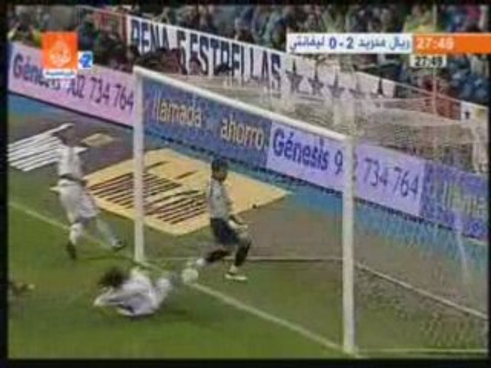reyalle gole2
