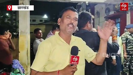 धनबाद में बड़ा हादसा, खाली जर्जर आवास गिरने से 3 की मौत