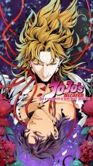 Qui a remporté le duel entre Dio et Jonathan ? 👀