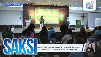 Mahigit 100 pasyenteng may bukol, naoperahan nang libre sa tulong ng ilang medical group | Saksi