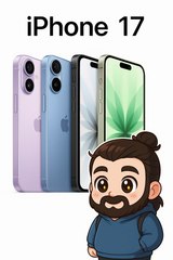 iPhone 17 : fin du plus gros défaut ?