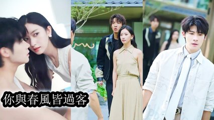 Bound by a 3-year pact, he was ruthlessly dumped when her true love returned