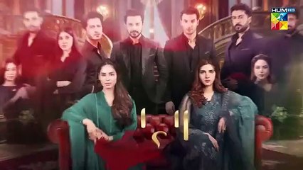 Laadli -  Episode 48 Promo - 10th September 2025 - HUM TV