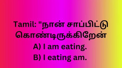 1000109554♥️Day🤑 8 Spot the Difference Game 🎮 |⛹️ Spoken English in Tamil | Daily Use English Sentences