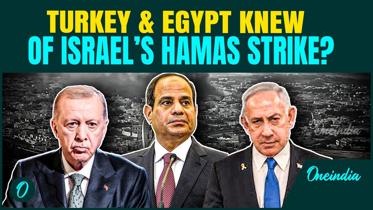 Qatar Breaking: Hamas ignored warnings by Turkey & Egypt about Israeli attack on top brass | Report