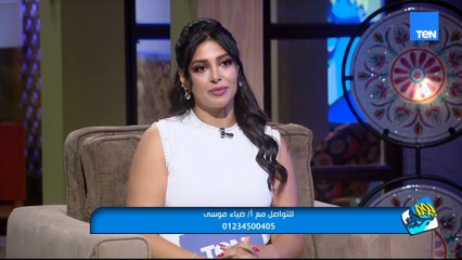 النحو باسلوب مبسط مع ضياء موسى الباحث بكلية الدراسات والبحوث بعين شمس