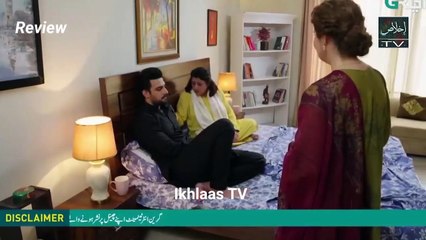 Beqasoor Dil Episode 49 Teaser & Promo Review ｜ 10th September 2025 ｜ Ikhlaas TV