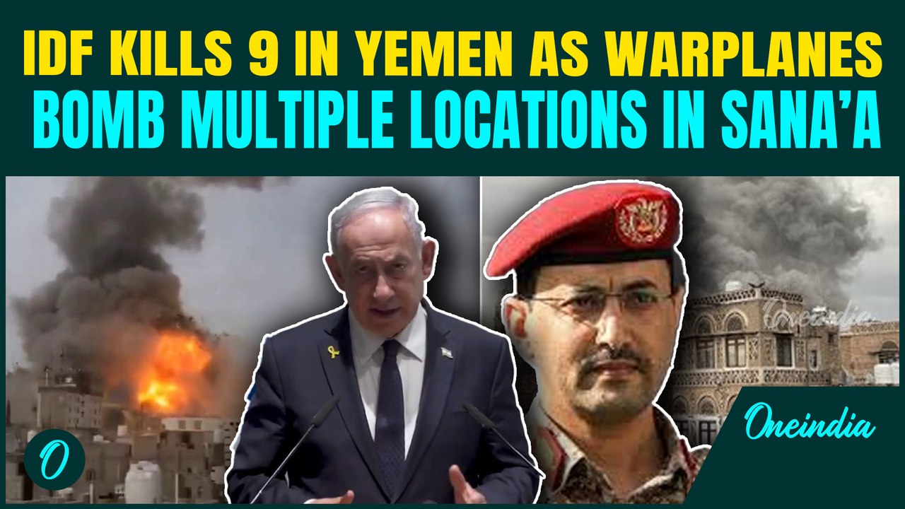 Houthis Vs IDF Full Scale War EXPLODES: 9 Killed, 118 Injured as IDF BOMBS Houthi Targets in Sana’a