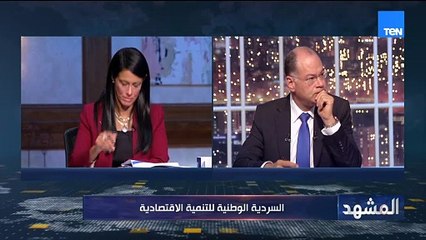 د. مدحت نافع: توزيع ثمار النمو مهم جدًا على مستوى القطاعات الإنتاجية والمحافظات