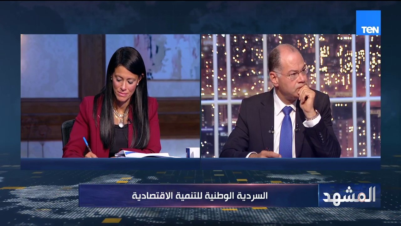 "د. مدحت نافع: توزيع ثمار النمو ضروري على مستوى القطاعات الإنتاجية والمحافظات"