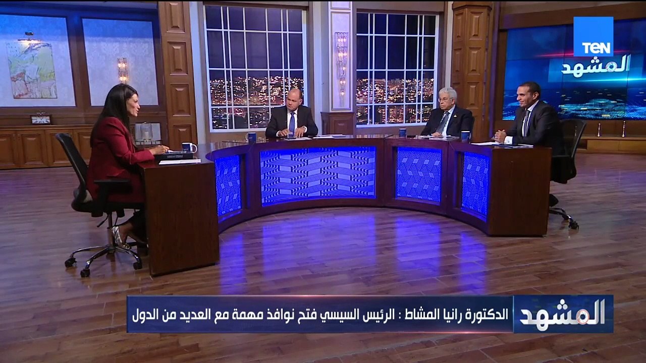 د. رانيا المشاط:  الزراعة والسياحة والصناعة والتكنولوجيا قطاعات واعدة لتحقيق التنمية الاقتصادية