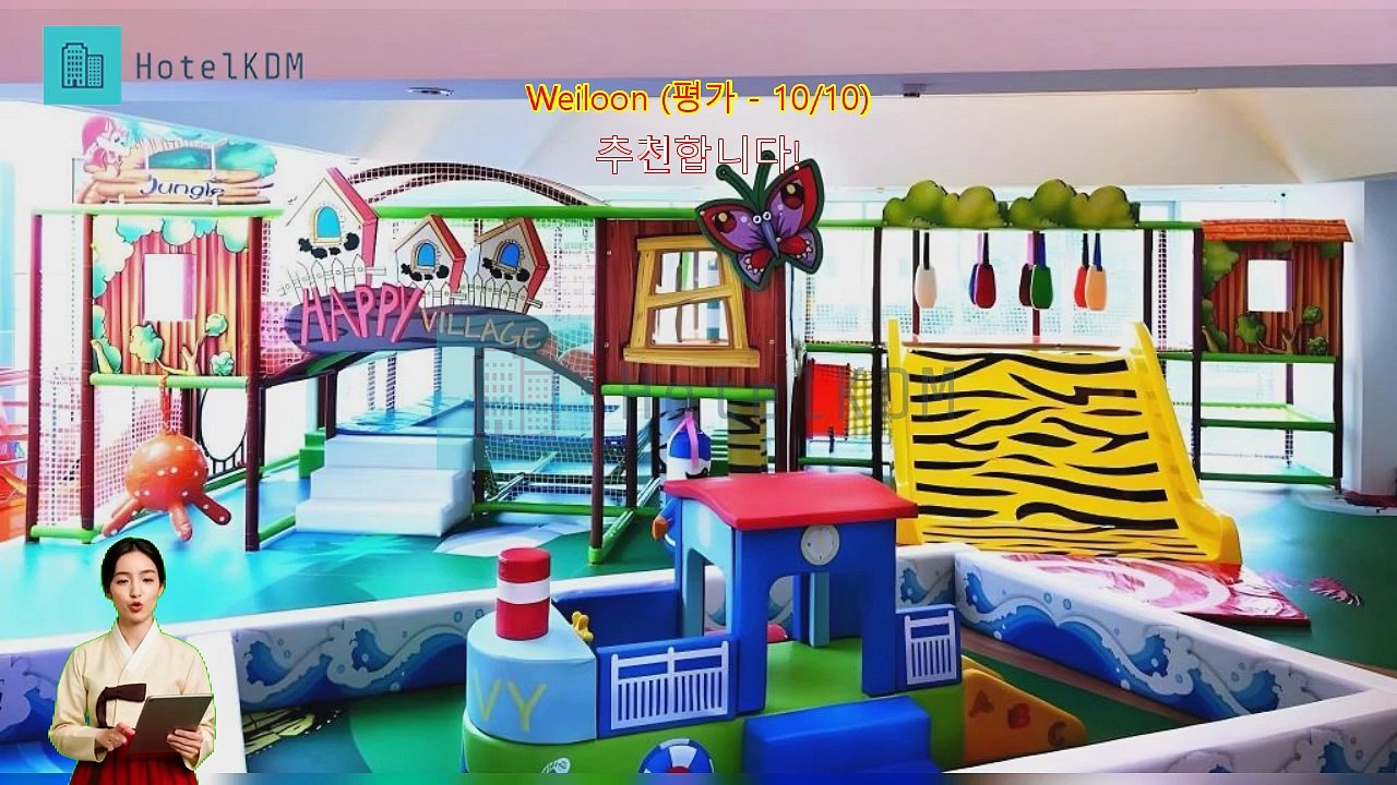 오리엔트 럭셔리 호텔 리뷰
