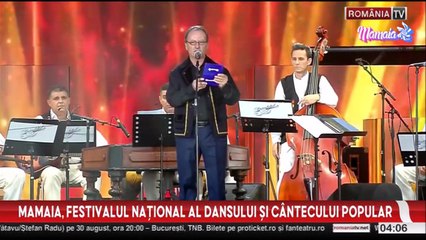 Alexandru Sarbusca - Premiul al III-lea solisti instrumentisti Festivalul „Mamaia” - 29.08.2025