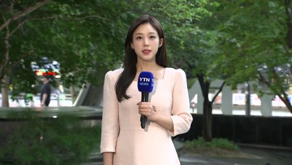 [날씨] 선선하지만 충청 이남 '아침 안개'...서쪽 낮 더위 / YTN