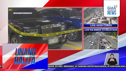 BOC – 8 sasakyan ng pamilya Discaya, maituturing na smuggled; 7, kulang sa dokumento | Unang Balita