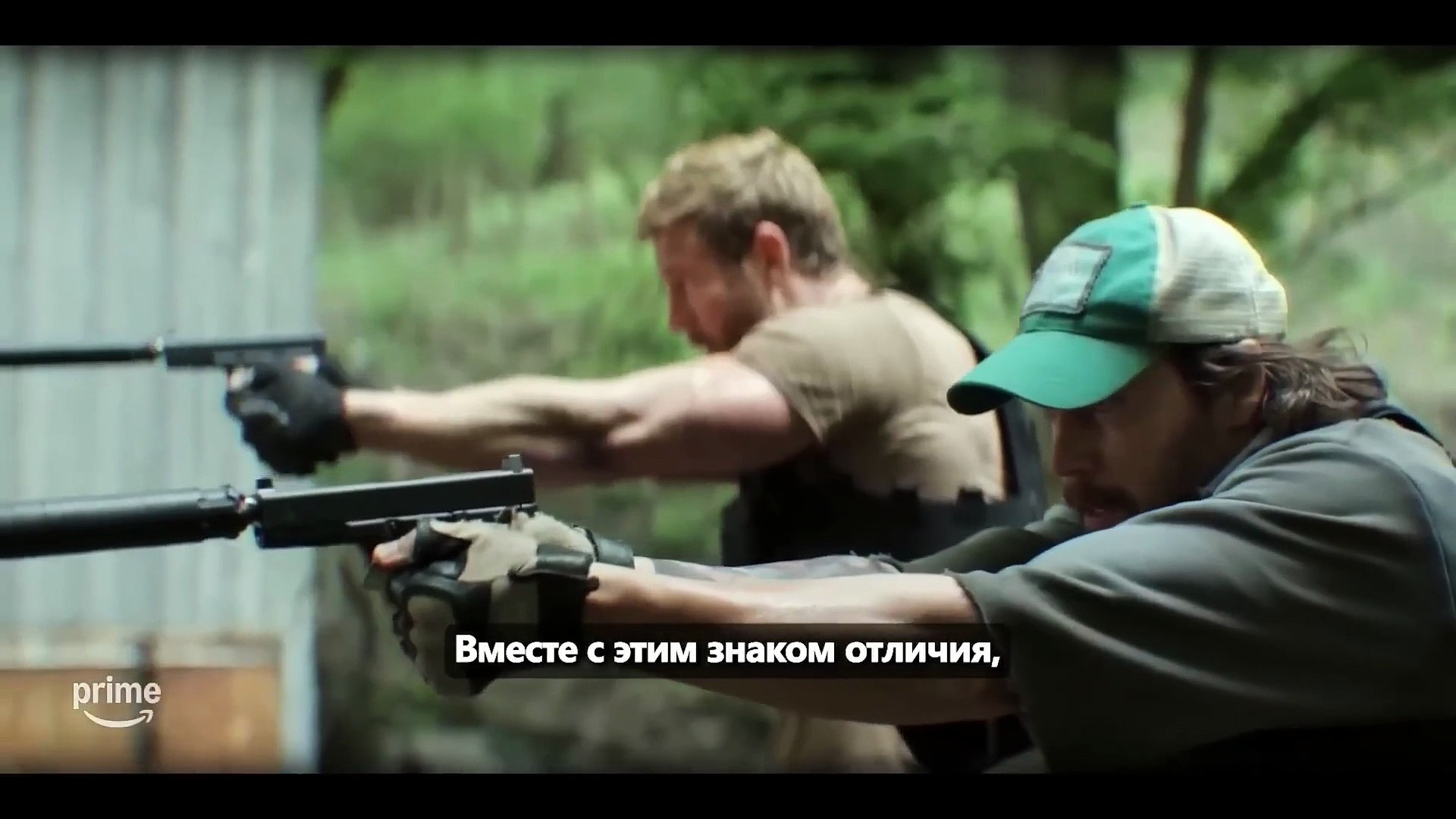 Список смертників | movie | 2011 | Official Trailer