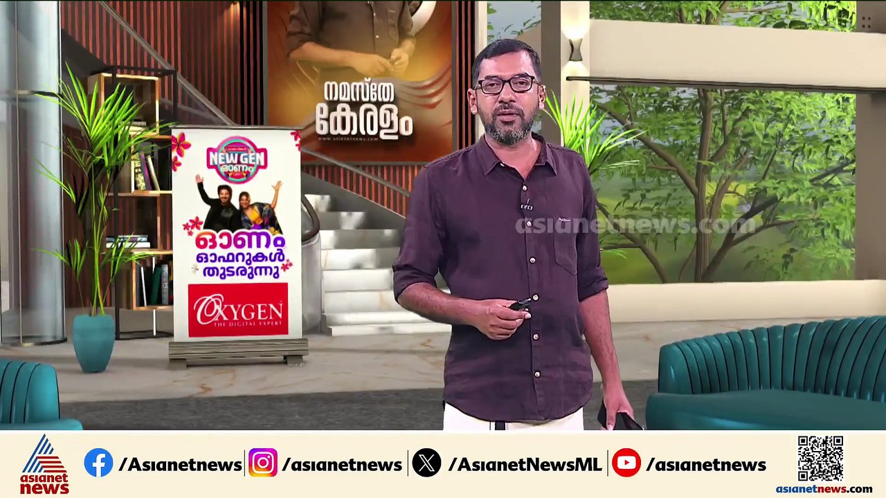 'ഏത് രാജ്യത്തിനുള്ളിലായാലും ഞങ്ങളുടെ ലക്ഷ്യം നേടും, തീവ്രവാദികൾക്ക് അഭയം നൽകുന്നത് ഖത്തർ നിർത്തണം'