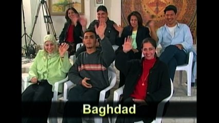 Once Upon a Time in Iraq (2020) 1of5 War