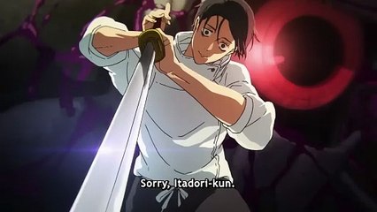 JUJUTSU KAISEN Season 3 _ Official Teaser _ Crunchyroll