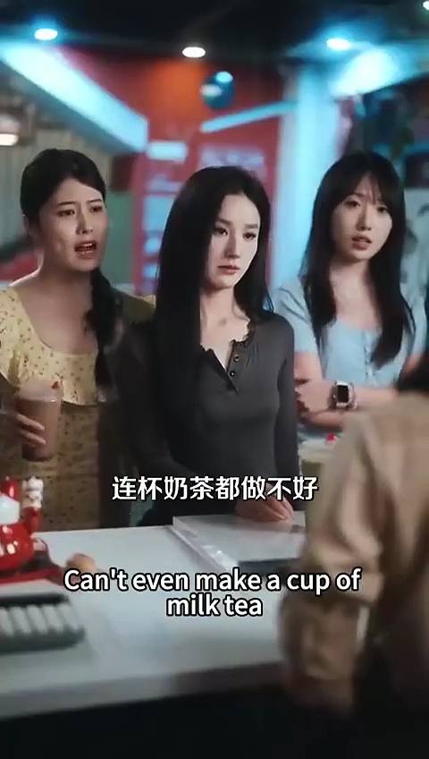 [Eng sub] Married to My Professor Full Movie #OneND #FullMovie