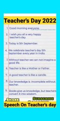 teachers day speech in english 2025.mp4