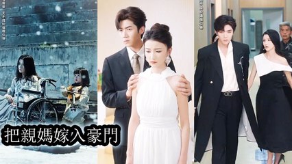 The child sold art on the street to save her mom, and a boss saw she was his own