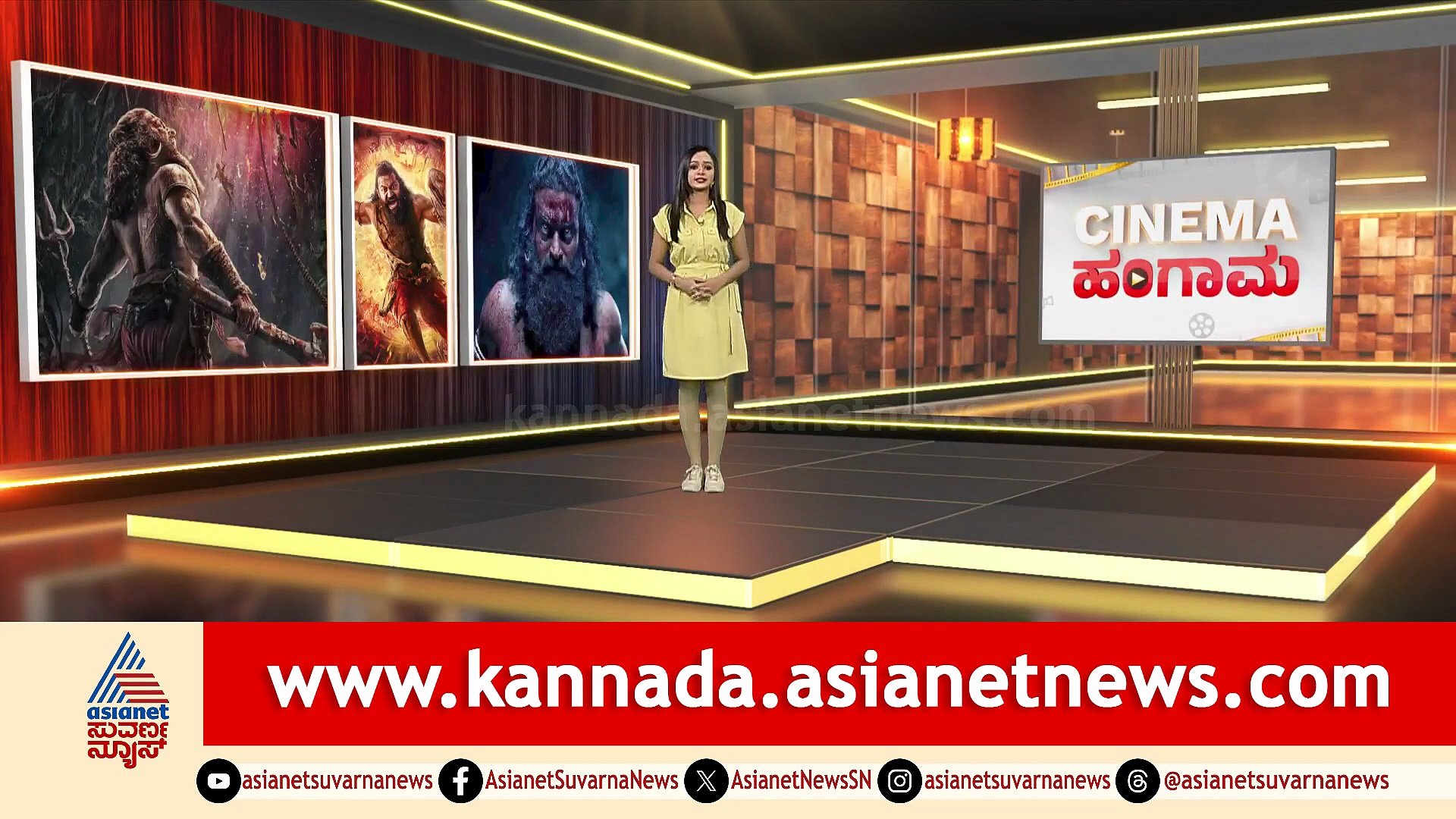 ಕಾಂತಾರ ಚಾಪ್ಟರ್-1: 30 ದೇಶ, 7 ಭಾಷೆ, ಸೈಲೆಂಟ್ ಎಂಟ್ರಿಗೆ ಸಿದ್ಧ!