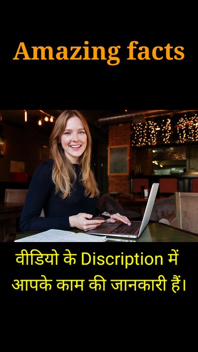 सर्दी में हमारे बाल धीरे बढ़ते हैं