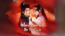 Where Love Was the First Lie Full HD #shortfilms