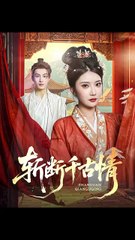 Severing a Timeless Love ❤️ | Chinese Drama with English Subtitles