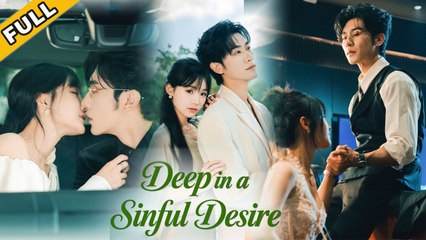 En realidad rechazó a tres impresionantes bellezas para ser su esposa!