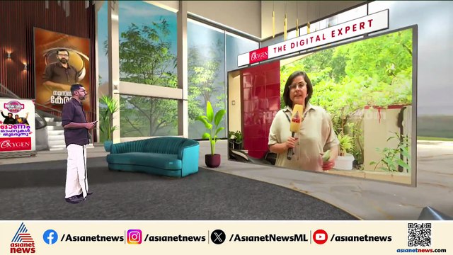 പുതുപ്പരിയാരത്തെ യുവതിയുടെ മരണം; ഭർത്താവ് അനൂപിനെ ചോദ്യം ചെയ്യും
