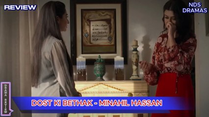 Dost ki bethak epi 12 review ｜ minahil & Hassan got happy due to job letter