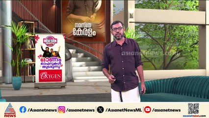'ഭക്തർക്കുള്ള വെർച്വൽ ക്യൂ നിഷേധിച്ചാൽ കോടതിയെ സമീപിക്കും';ആചാര സംരക്ഷണ സമിതി നേതാവ്