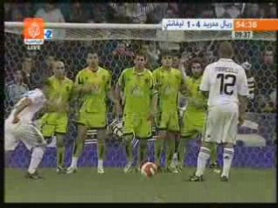 reyalss gol4