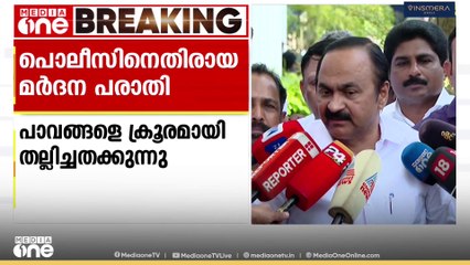 'എന്നെ എന്തിനാ ആക്രമിക്കുന്നേ. രാഹുലിനെതിരായ നടപടി എല്ലാവരും ഒരുമിച്ച് എടുത്തതാണ്'