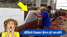 ये मशीनरी देखकर आप हैरान हो जाएंगे - Construction Techniques and Tools #facts