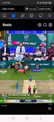 Shaheen Shah Afridi # Left Arm Bowler # Rohit Sharma Gone #