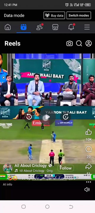 Shaheen Shah Afridi # Left Arm Bowler # Rohit Sharma Gone #