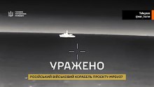 Oekraïne vernietigt Russisch schip van 60 miljoen dollar met drone in Novorossiysk