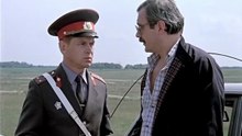 Inspectorul Miliției Rutiere - 1982  (Mihalkov)